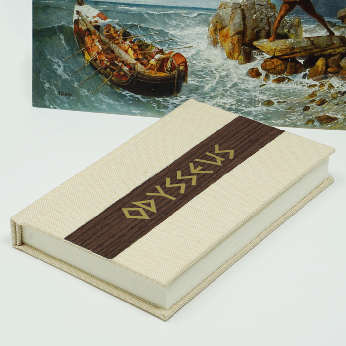 ODYSSEUS2